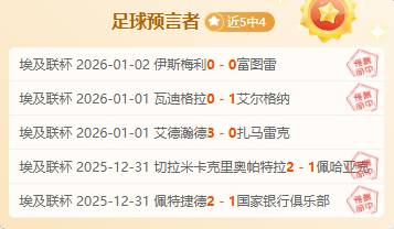 戴琳深夜高,调表扬粉丝,支持,皇冠体育平台,皇冠体育官方网站,皇冠体育登录入口,皇冠体育app下载