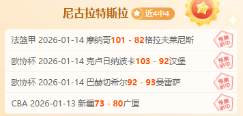 戴琳深夜高,调表扬粉丝,支持,皇冠体育平台,皇冠体育官方网站,皇冠体育登录入口,皇冠体育app下载