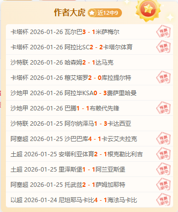 国际篮联亚,洲杯篮球吉,达盛事,皇冠体育平台,皇冠体育官方网站,皇冠体育登录入口,皇冠体育app下载