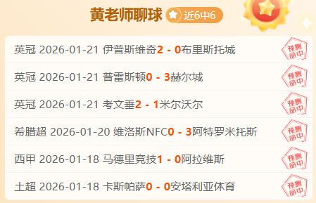 城乡融合新,里程,深化改革共,皇冠体育平台,皇冠体育官方网站,皇冠体育登录入口,皇冠体育app下载