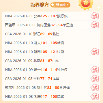 城乡融合新,里程,深化改革共,皇冠体育平台,皇冠体育官方网站,皇冠体育登录入口,皇冠体育app下载