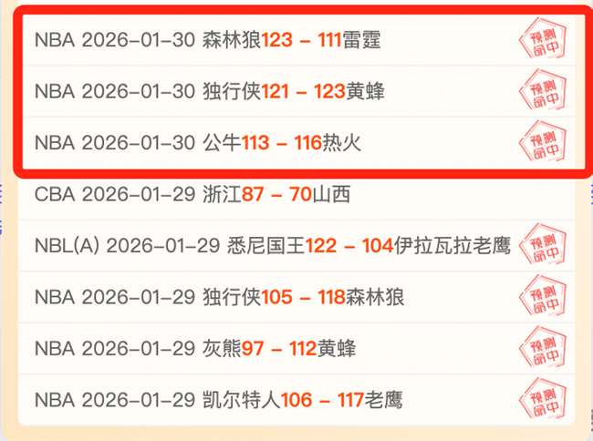 羅視歐洲杯,為終極榮耀,倒勾成神是,皇冠体育平台,皇冠体育官方网站,皇冠体育登录入口,皇冠体育app下载