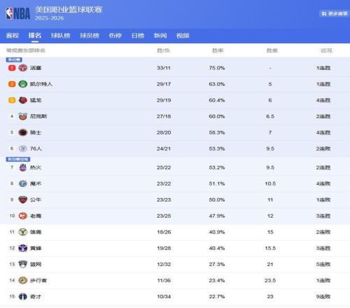 我国生成式,产品用户数,跃过,皇冠体育平台,皇冠体育官方网站,皇冠体育登录入口,皇冠体育app下载