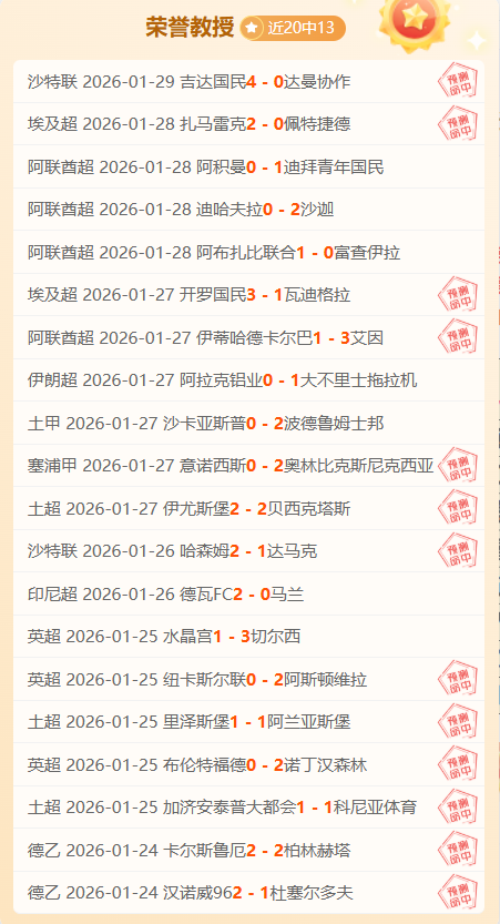 潘喜明立誓,矢志不渝,携手共创辽,皇冠体育平台,皇冠体育官方网站,皇冠体育登录入口,皇冠体育app下载