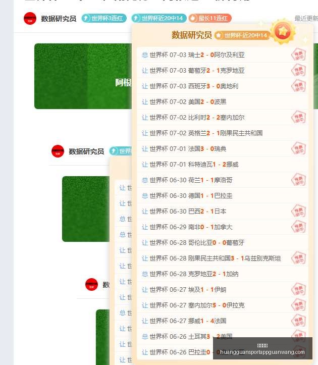皇冠体育,皇冠体育官网,皇冠体育App,皇冠体育官网,皇冠体育App,皇冠体育直播,皇冠体育娱乐,皇冠体育入口