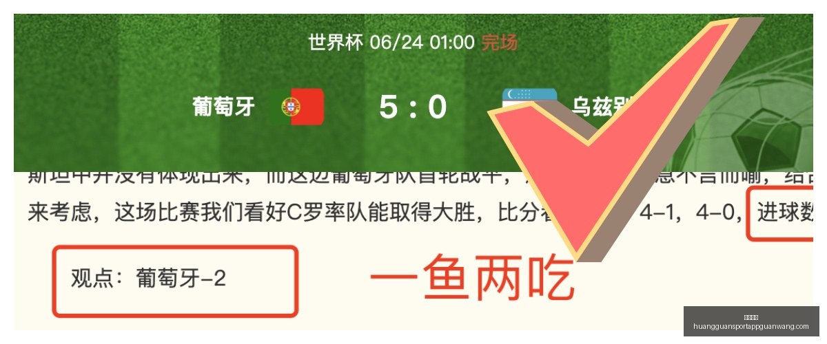皇冠体育,皇冠体育官网,皇冠体育App,皇冠体育官网,皇冠体育App,皇冠体育直播,皇冠体育娱乐,皇冠体育入口