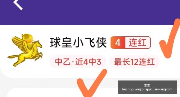 皇冠体育,皇冠体育官网,皇冠体育App,皇冠体育官网,皇冠体育App,皇冠体育直播,皇冠体育娱乐,皇冠体育入口