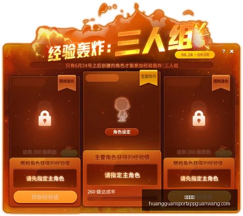 皇冠体育,皇冠体育官网,皇冠体育App,皇冠体育官网,皇冠体育App,皇冠体育直播,皇冠体育娱乐,皇冠体育入口