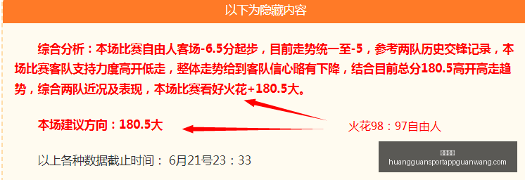 皇冠体育皇,冠体育官网,突发变动结,皇冠体育官网,皇冠体育App,皇冠体育直播,皇冠体育娱乐,皇冠体育入口
