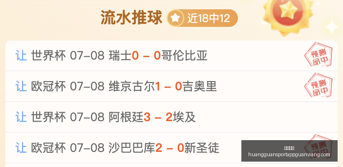 皇冠体育,皇冠体育官网,皇冠体育App,皇冠体育官网,皇冠体育App,皇冠体育直播,皇冠体育娱乐,皇冠体育入口