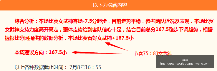皇冠体育,皇冠体育官网,皇冠体育App,皇冠体育官网,皇冠体育App,皇冠体育直播,皇冠体育娱乐,皇冠体育入口