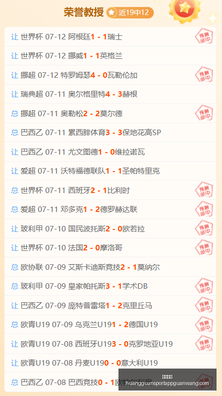 皇冠体育,皇冠体育官网,皇冠体育App,皇冠体育官网,皇冠体育App,皇冠体育直播,皇冠体育娱乐,皇冠体育入口