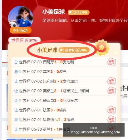 皇冠体育,皇冠体育官网,皇冠体育App,皇冠体育官网,皇冠体育App,皇冠体育直播,皇冠体育娱乐,皇冠体育入口