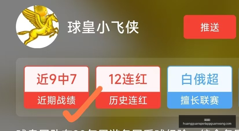 皇冠体育,皇冠体育官网,皇冠体育App,皇冠体育官网,皇冠体育App,皇冠体育直播,皇冠体育娱乐,皇冠体育入口