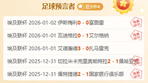 戴琳深夜高调表扬粉丝支持，官方说法悬疑未解！🔥👍