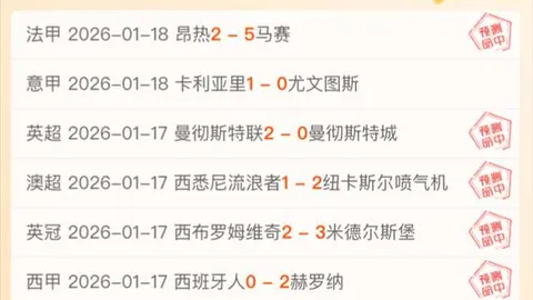 韦德遭莱利离弃，巴特勒调侃：“你太萌了！”