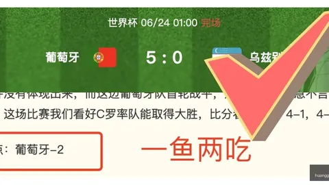 皇冠体育 152055