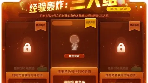 皇冠体育 153253 84